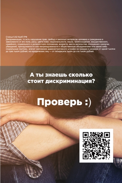 qr3.jpg