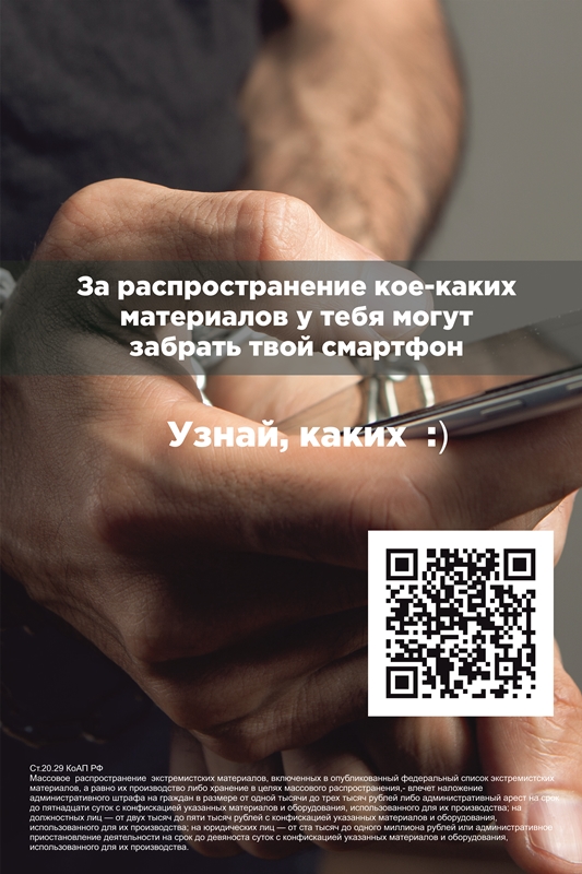 qr1.jpg